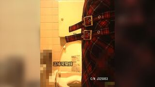 Japanese spy cams scat