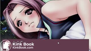 Japan game scat outside