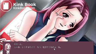 Japan game scat outside