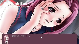 Japan game scat outside