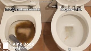 Broyeur