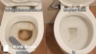 Broyeur