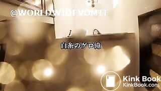 Deep Throating Minami Saya