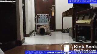 Chinese toilet slavery 1
