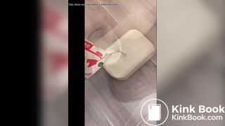 pee&milk enema japanese amateur