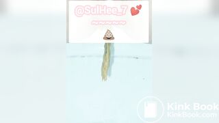 설희 스캇 모음