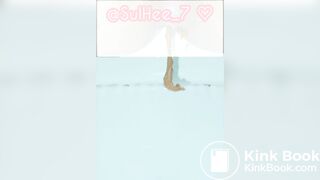 설희 스캇 모음