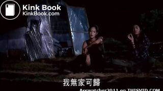 A.F.R.I.K.A Outdoor Toilet Scene