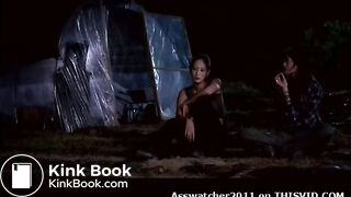 A.F.R.I.K.A Outdoor Toilet Scene