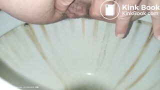 An another poo