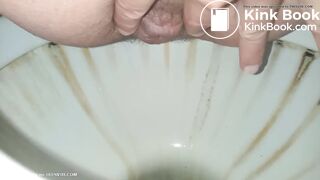 An another poo