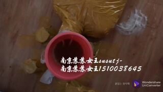 Real toilet slavery - imagine a party with a life toile