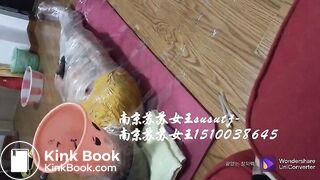 Real toilet slavery - imagine a party with a life toile