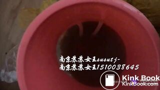 Real toilet slavery - imagine a party with a life toile