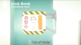 Hentai Enema Release