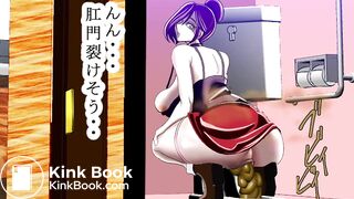 Pooping animation - video 4