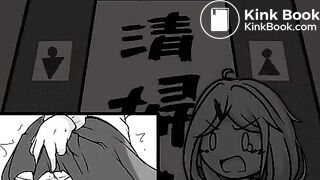 Girl shitting outside animation