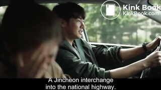 Korean poop desperation