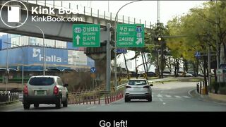 Korean poop desperation