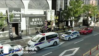 Korean poop desperation