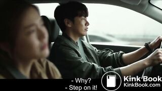 Korean poop desperation