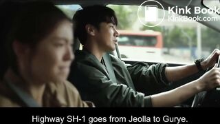 Korean poop desperation