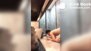 chinese femdom scat - video 102