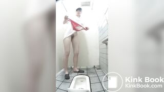 toilet poop - video 8