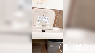 Shit150