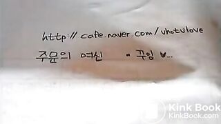 Korean scat - video 44
