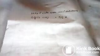 Korean scat - video 44