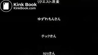 Castlage - On the bus