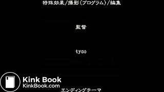 Castlage - On the bus