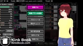 [Soldgirl] Scared girl porn to piss and shit