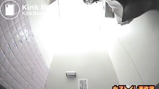 Pooping Japanese
