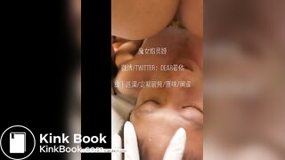 Chinese queen and slave