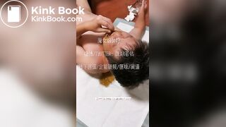 Chinese queen and slave