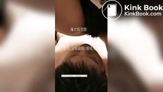 Chinese queen and slave