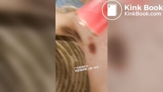 chinese scat Yanzhi 1