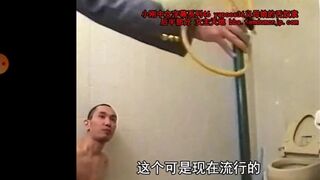 Japanese femdom scat - video 15