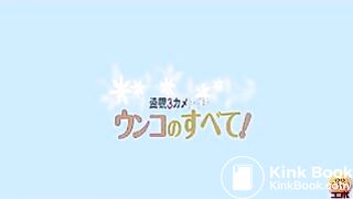 japanese shit - video 14