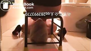 Chinis Femdom Video 69