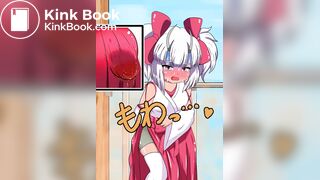 ANIME PANTY POOP