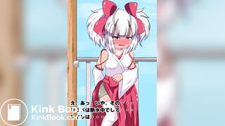 ANIME PANTY POOP