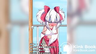 ANIME PANTY POOP