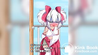ANIME PANTY POOP