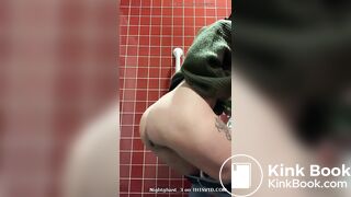 Fat shit on bathroom floor