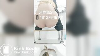 Girl pooping 18