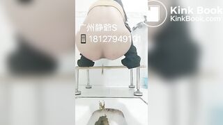 Girl pooping 18