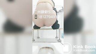 Girl pooping 18